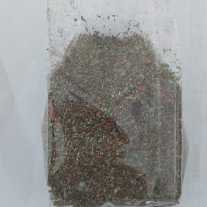 Dolma Harcı 200 Gr