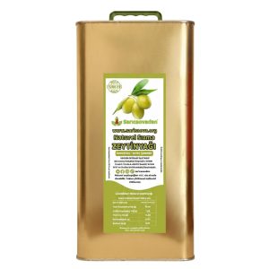 Naturel Sızma Zeytinyağı 5 Litre